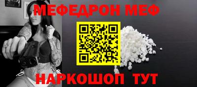 индика Волжский
