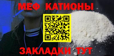 индика Волжский