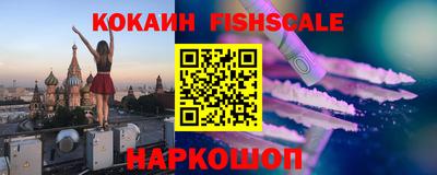 Альфа ПВП Волжск