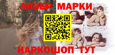 Альфа ПВП Волжск