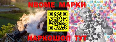 индика Волжский