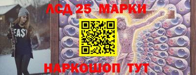 ALPHA-PVP Волгодонск