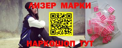 индика Волжский