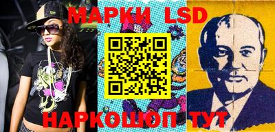 мдма Северобайкальск