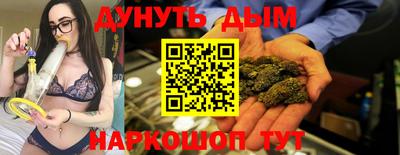 ALPHA-PVP Волгодонск