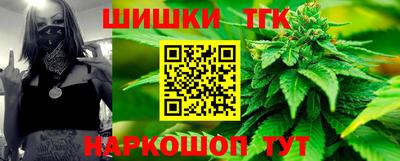 Альфа ПВП Волжск