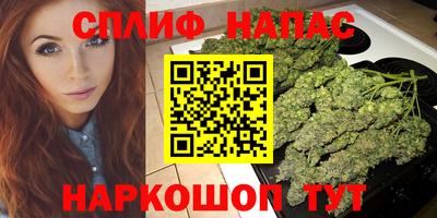 соль ск Свободный