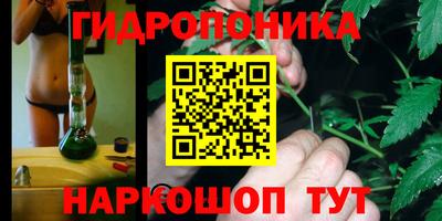 ALPHA-PVP Волгодонск