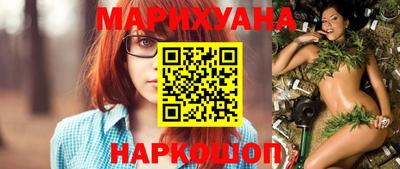 индика Волжский