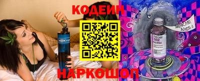 индика Волжский