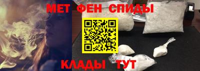 Альфа ПВП Волжск