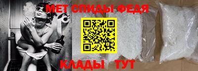 индика Волжский