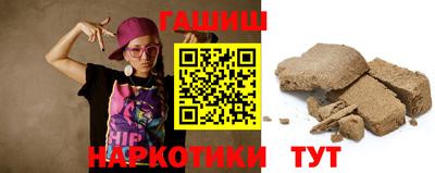 индика Волжский
