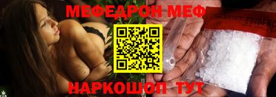 индика Волжский