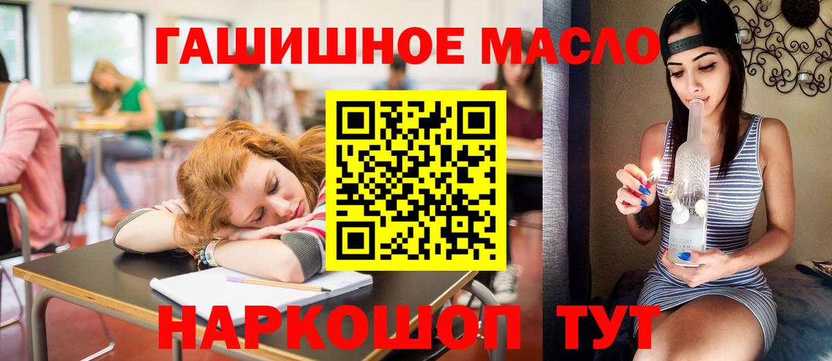Дистиллят ТГК концентрат Нижнеудинск